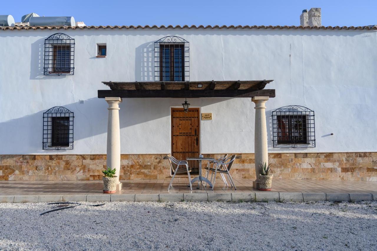 Complejo Rural Sol De Taberno Guest House Luaran gambar